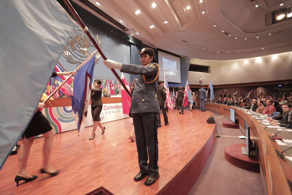 71st session of UNESCAP  parade