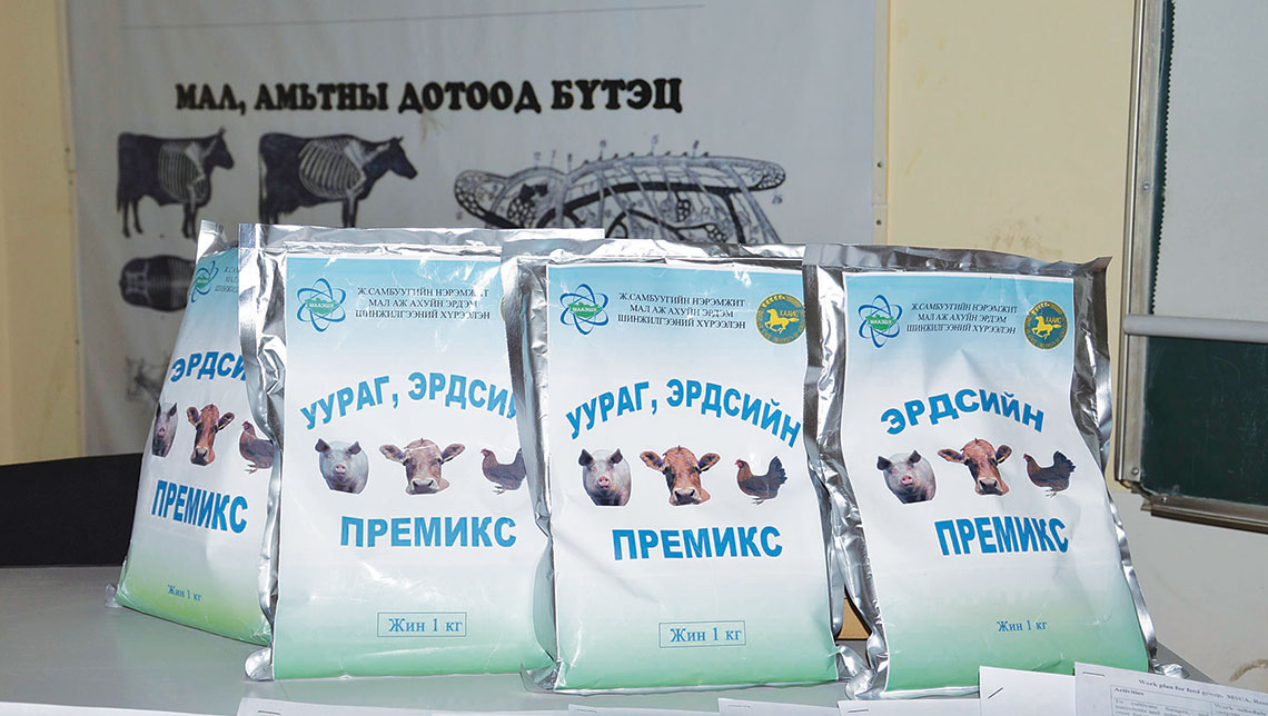 Increased capacity to control animal disease Improves productivity and herders’ livelihoods