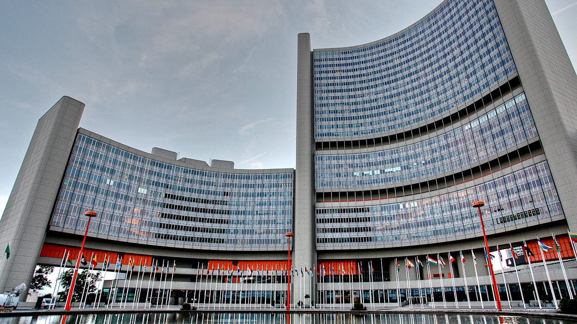 Vienna International Centre