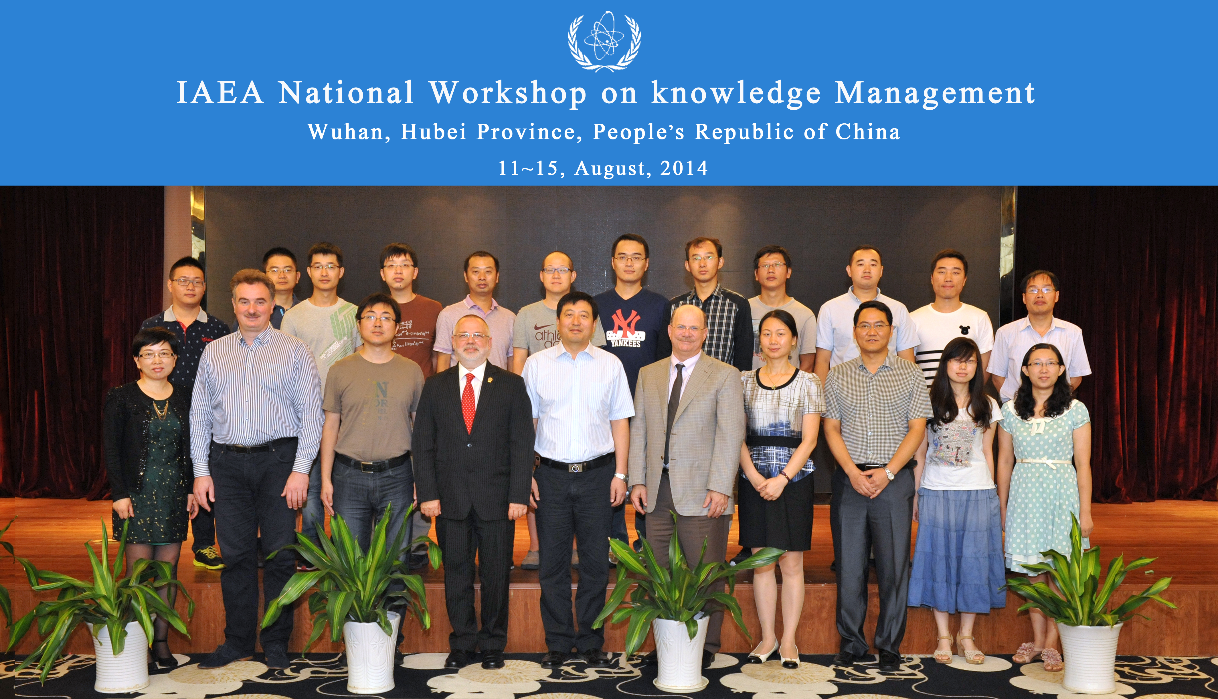 ws-china