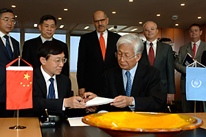 Related news image