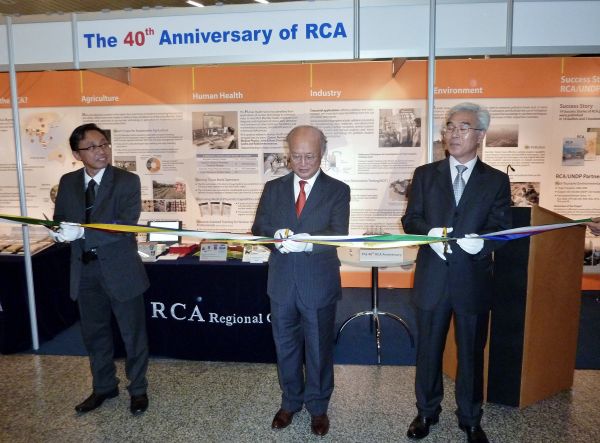 RCA_40_years_1.jpg