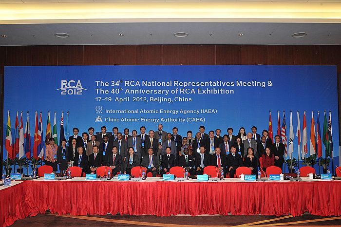 RCA_40th_anniversary.jpg