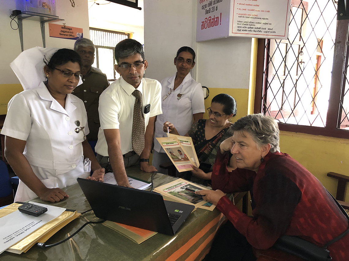 img_0142primary_health_clinic.jpg