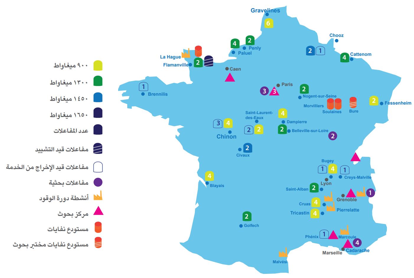 nuclearfacilitiesfrance-ar.jpg