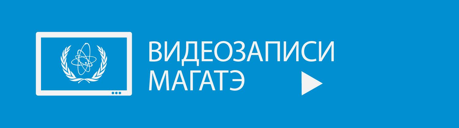 press_russian_banner_blue