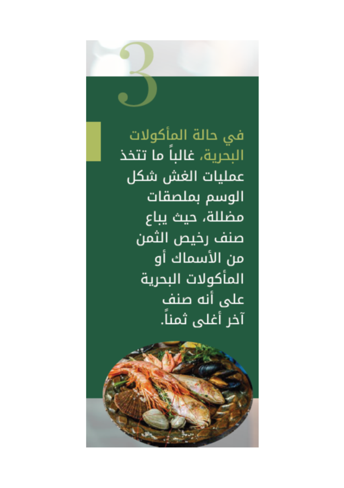 screenshot_2024-09-27_102331.png