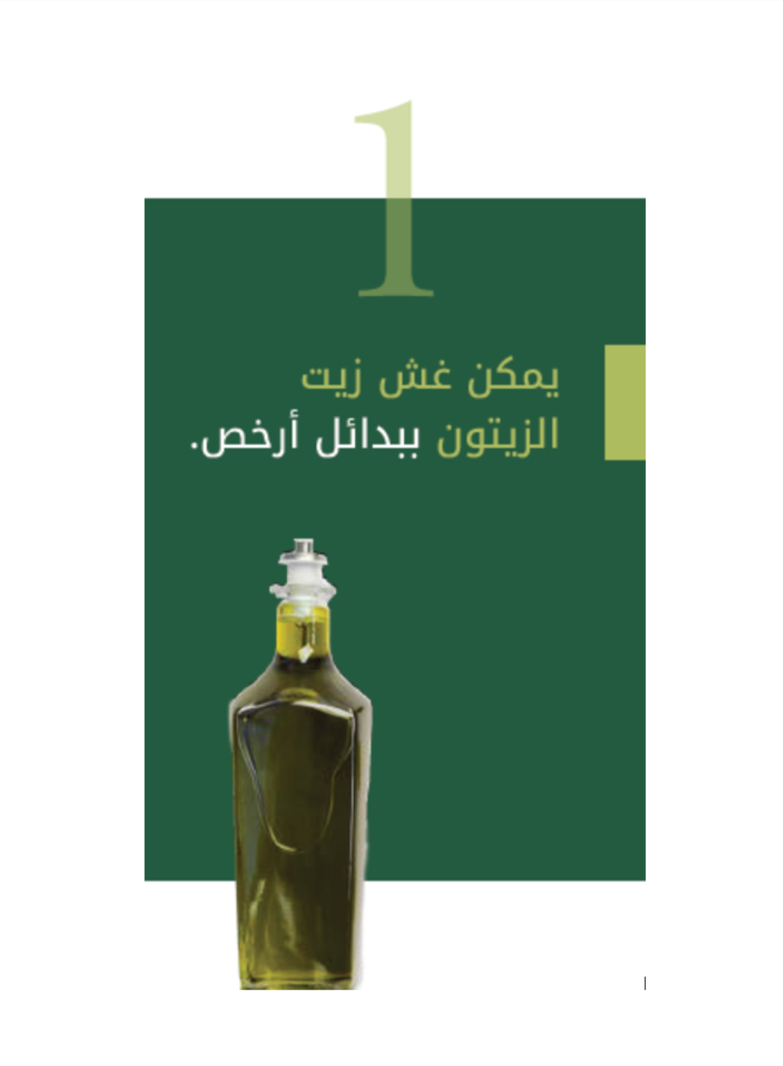 screenshot_2024-09-27_104830.png