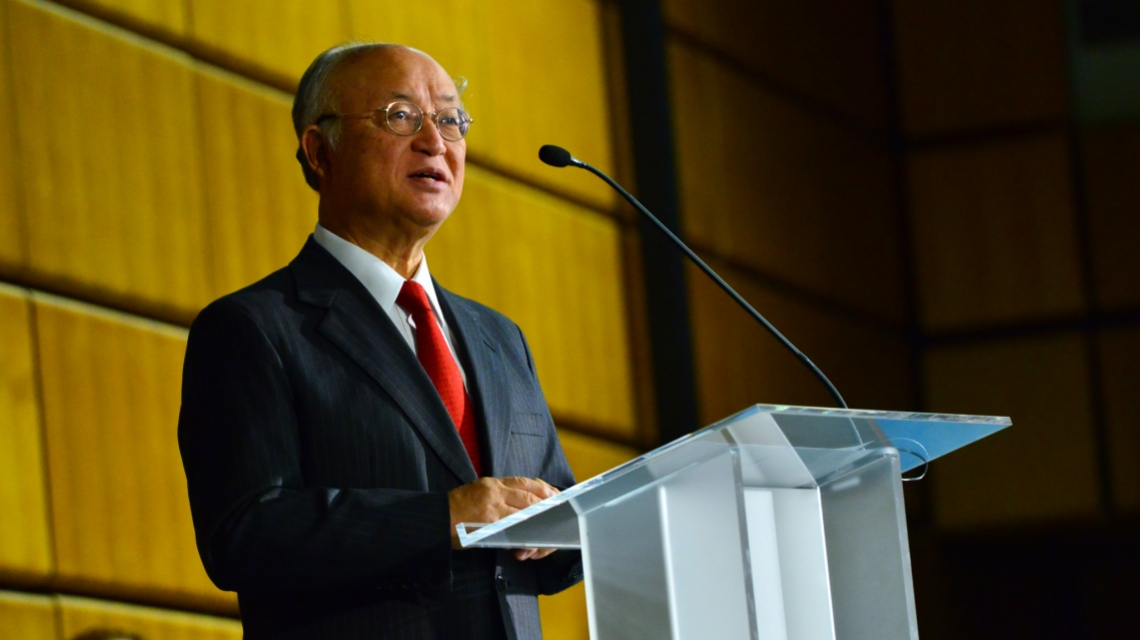 IAEA Director General Yukiya Amano