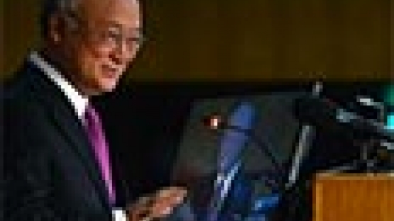 Yukiya Amano