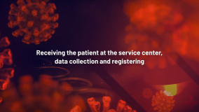 Receiving the patient at service centers (Russian)