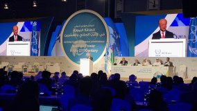 IAEA Ministerial Conference on Nuclear Power in the 21st Century Opens in Abu Dhabi