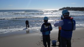IAEA Conducts Its First Seawater Sampling After Japan’s Discharge of ALPS Treated Water, Finds Tritium Level Below Limit
