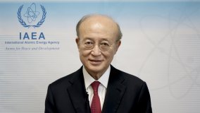 Director General Yukiya Amano's Video Message to the 62nd General Conference, 17 September 2018