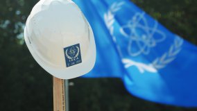Un nuevo centro de capacitación del OIEA ayudará a fortalecer la seguridad física nuclear (en inglés)
