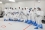 Since its pilot launch in 2015, the IAEA School of Radiation Emergency Management has been held 11 times in 8 countries with over 400 participants.

Member States seeking information on the School can contact the IAEA Incident and Emergency Centre at iec-information@iaea.org. 
<br><br>
Photo: National Institute of Radiological Sciences, National Institutes for Quantum and Radiological Science and Technology, Japan