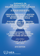 Guidance on the Management of Disused Radioactive Sources
