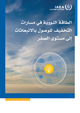 ?????? ??????? ?? ?????? ??????? ?????? ??????????? ??? ????? ????? 