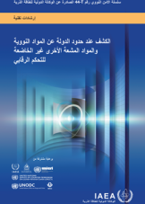 ????? ??? ???? ?????? ?? ?????? ??????? ??????? ?????? ?????? ??? ??????? ?????? ???????