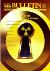 Des initiatives qui s'imposent