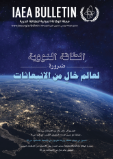 ?????? ???????: ????? ????? ???? ?? ??????????