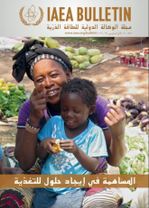 ???????? ?? ????? ???? ??????? 