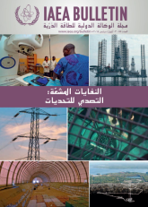 ???????? ???????: ?????? ???????? 