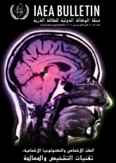 ???? ???????? ???????????? ?????????: ?????? ??????? ?????????