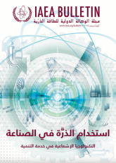 ??????? ????? ?? ???????: ??????????? ?????????  ?? ???? ???????