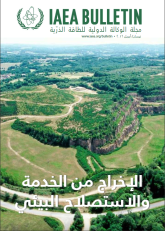  ??????? ?? ?????? ?????????? ??????