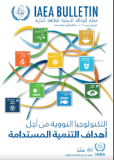 ??????????? ??????? ?? ??? ????? ??????? ?????????