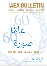  ??????? ?? ?????? ??????? ??????: ????? ????? ?? ??? ?????? ????????? ????? ??????? 