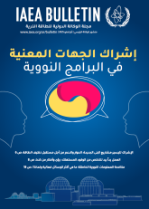 ????? ?????? ??????? ?? ??????? ???????