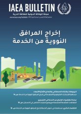 ????? ???????  ???????? ?? ??????