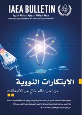 ???????? ????? ?? ??? ???? ???? ?? ??????????