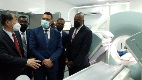 La Jama?que ouvre son premier centre public de médecine nucléaire avec le soutien de l'AIEA (en anglais)?