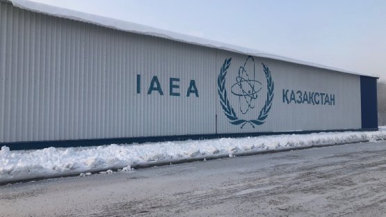 Получение второй партии низкообогащенного урана как завершающий этап создания Банка НОУ МАГАТЭ