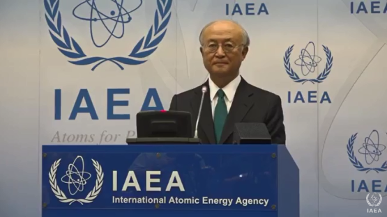 Roadmap Agreement with Iran on 14 July 2015