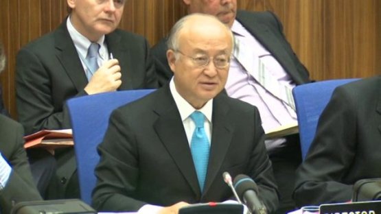 Introductory Statement to Board of Governors: Fukushima Nuclear Accident