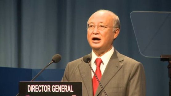 Statement to 57th General Conference– Achievements