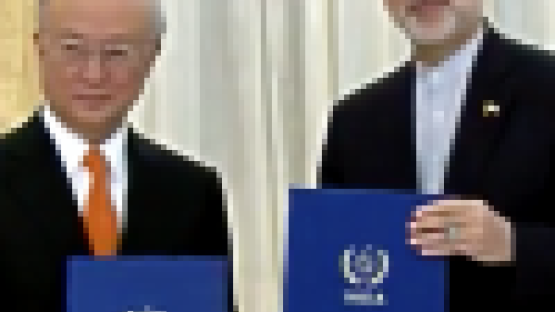 IAEA and Iran Sign Road-map Agreement