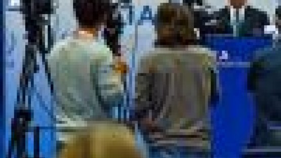 IAEA Director General Amano's Remarks to the Press on Agreements with Iran