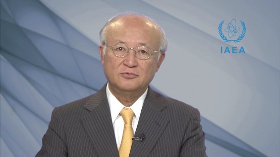 Statement on 60th Anniversary of Entry into Force of IAEA Statute