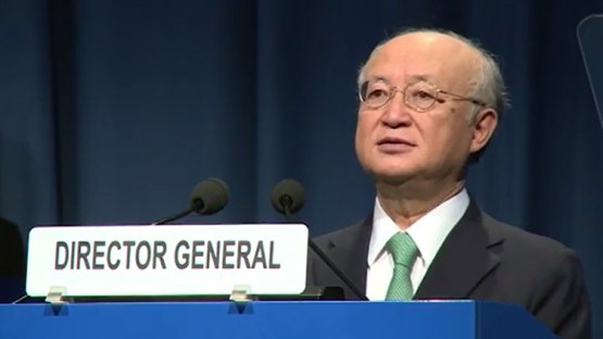 Statement to 59th General Conference - Nuclear Verification in Iran