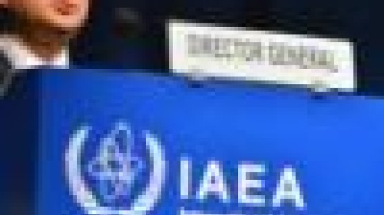 Statement to 59th General Conference - Nuclear Power