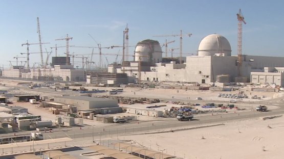 The IAEA and Energy - Nuclear Power – United Arab Emirates 