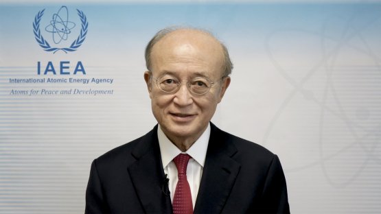 Director General Yukiya Amano's Video Message to the 62nd General Conference, 17 September 2018