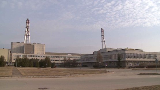 The Decommissioning of Ignalina Nuclear Power Plant
