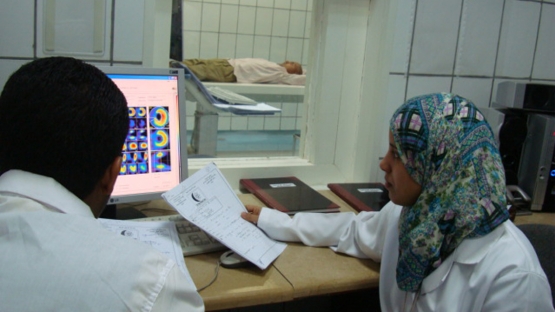 Al-Thawra General Hospital