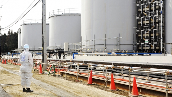 Fukushima Mission